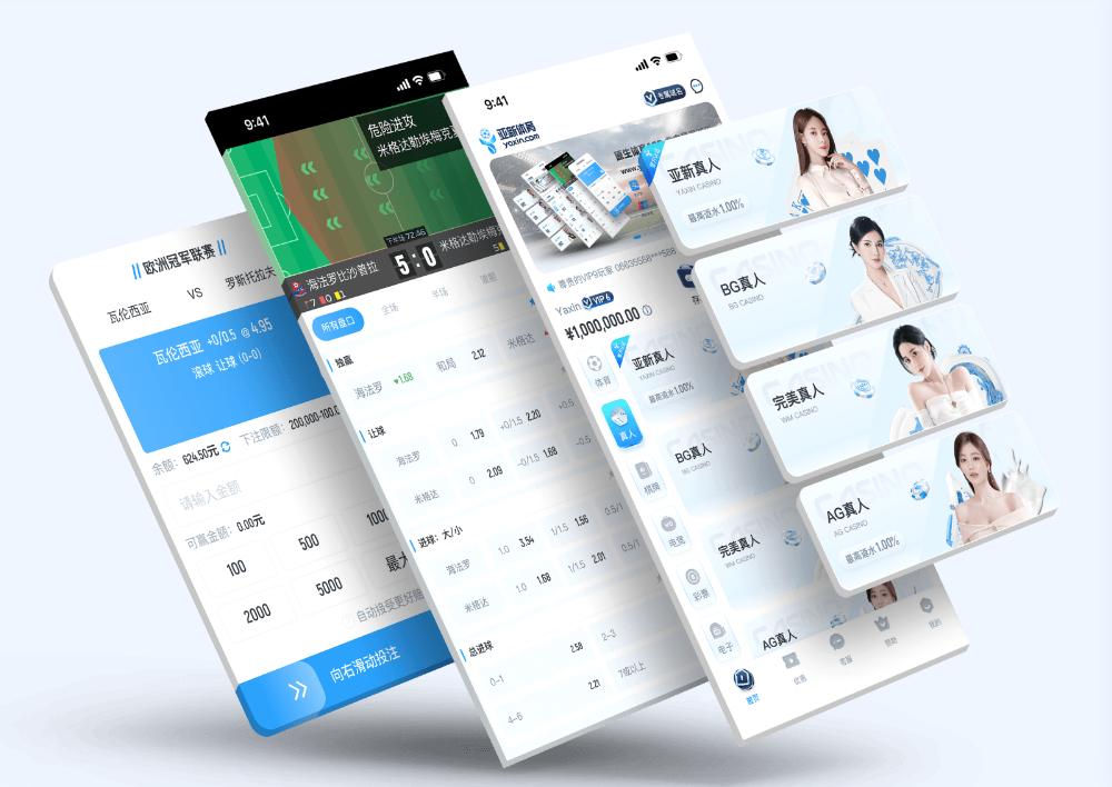 利来App下载 – 线上最佳足球买球的APP 利来App下载 – 线上最佳足球买球的APP